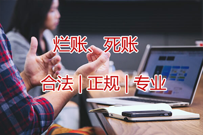 欠款不还算不算诈骗行为？